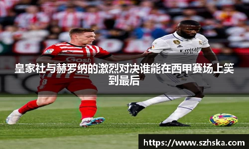 yy易游体育平台