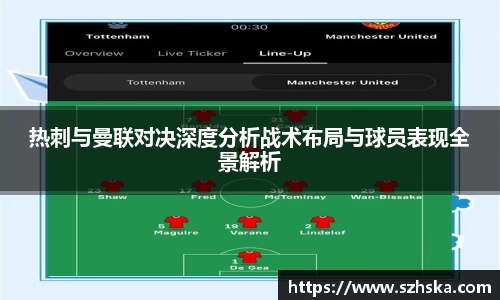 yy易游体育平台