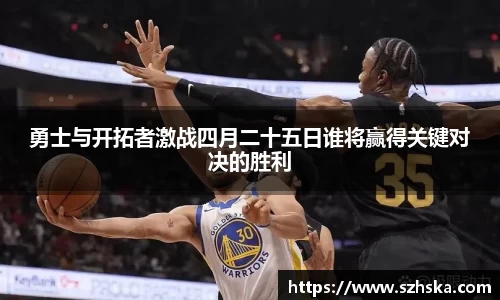 yy易游体育官方网站