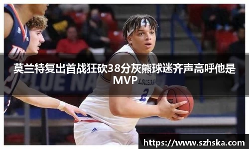 yy易游体育官方网站