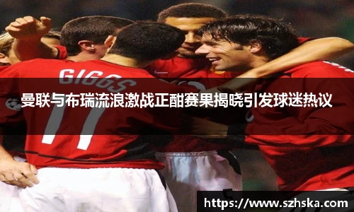 yy易游体育平台