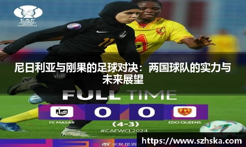 yy易游体育平台