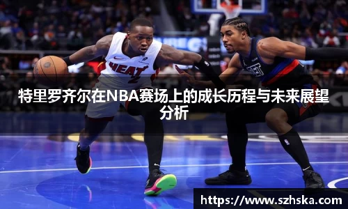 yy易游体育平台