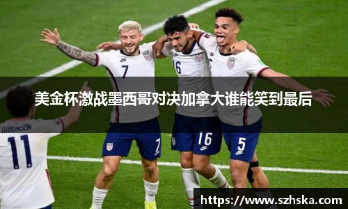 yy易游体育官方网站